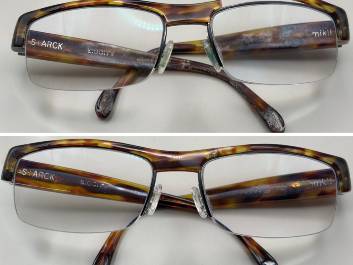 Polish frame 6
